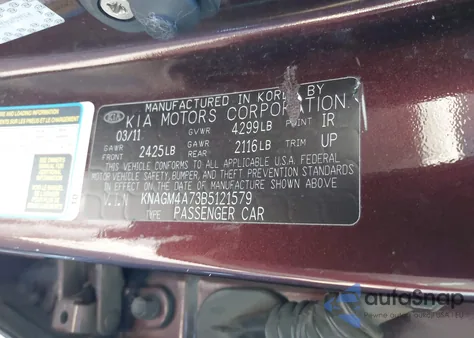 2011 Kia Optima Lx z USA, uszkodzony, nr VIN KNAGM4A73B5121579